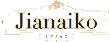 Jianaiko — ジアナイコ